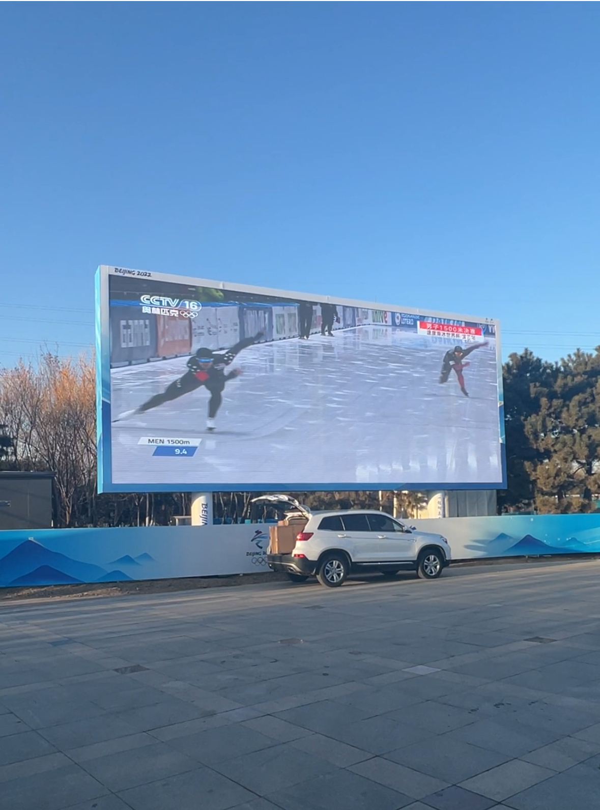 北京百世盛達中標2022冬奧會戶外大屏項目